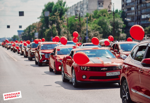Яркое имиджевое событие региона Парад Красных Машин–2022 от Красной Армии состоялось!