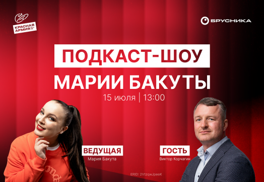 Как будет выглядеть новая набережная, что можно будет делать у реки и почему она — одна из главных ценностей Тюмени.