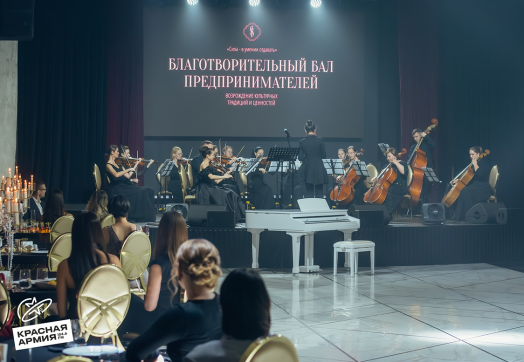 Бал в XXI веке? Не сказка, а реальность.