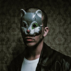 FEDUK - Ты была рядом