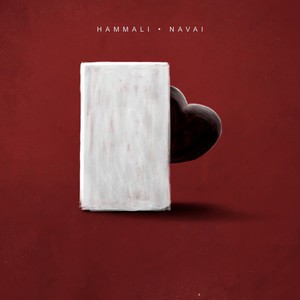HammAli/Navai - Прятки