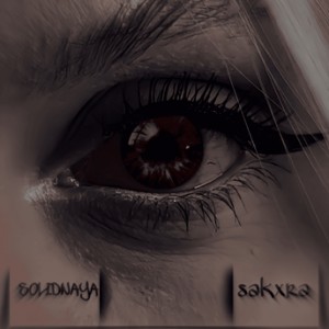 Solidnaya & Sakxra - Пахнешь как