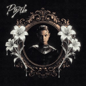 Ваня Дмитриенко - Ртуть